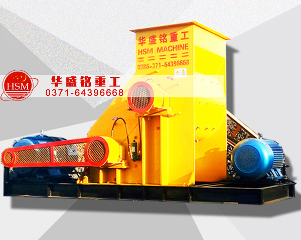 央企大唐電力，選用華盛銘時產120噸煤炭粉碎機 