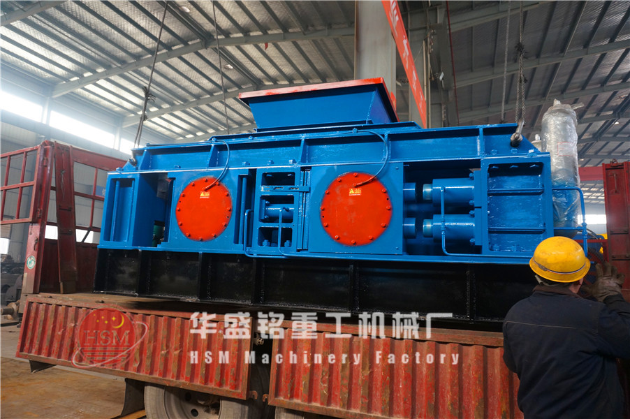 2PGC1080石油焦破碎機發往湖北襄陽