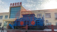 兩臺2PGY1510大型液壓對輥破碎機發往安徽