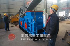 小型對(duì)輥破碎機(jī)用起來(lái)怎么樣，價(jià)格實(shí)惠嗎 