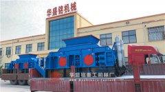 哈密1510型液壓對輥破碎機第四、五臺裝車發貨 