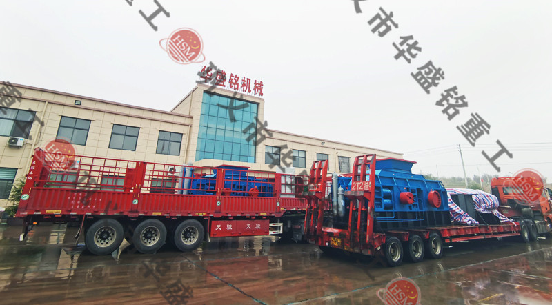 對輥粉碎機發貨現場